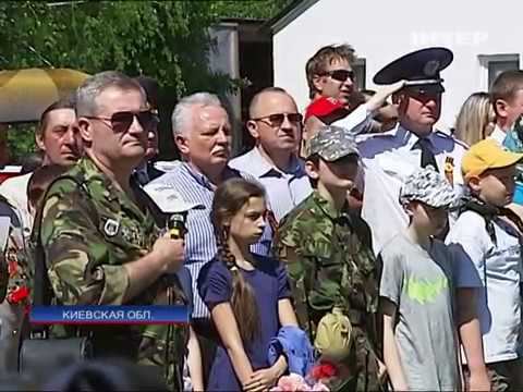 Перезахоронение 72 останков солдат РККА погибших в 1941-43 годах при обороне и освобождении КИЕВА смотреть онлайн