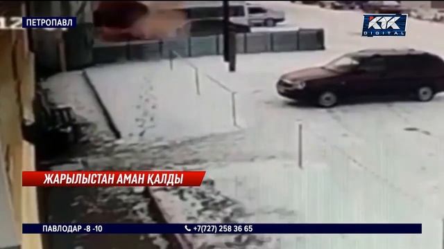 Денесінің басқа бөлігінен тері аламыз ... смотреть онлайн