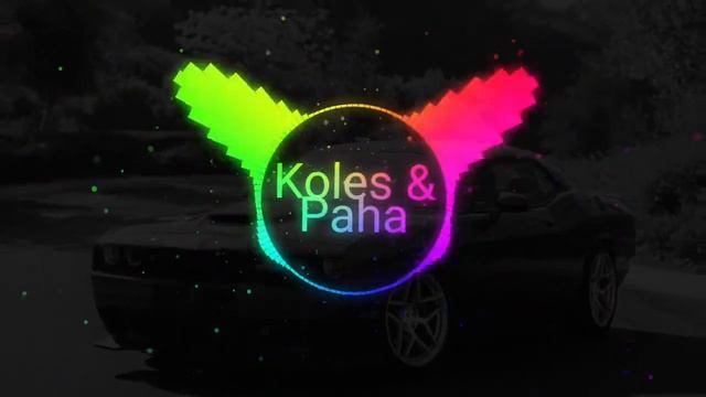 Koles & Paha - Колорит(remix)|music 2024 смотреть онлайн