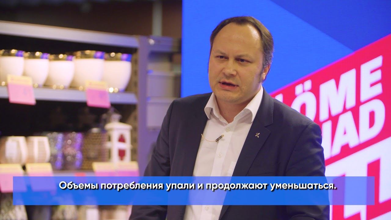 Maxima снизила бессрочно постоянные цены на 1000 товаров смотреть онлайн