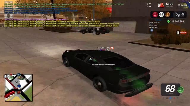 Ну такой типо ПДшник неподчиняется 3 смотреть онлайн