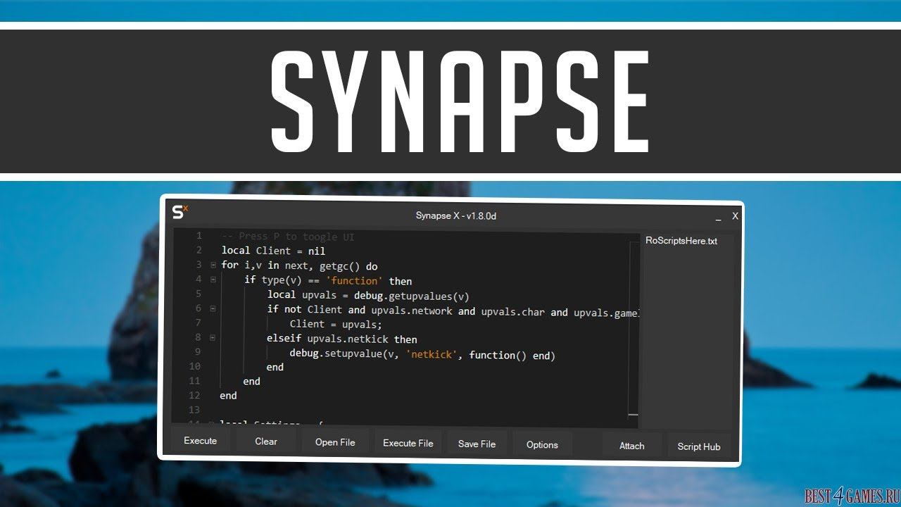 Synapse X Crack 2023 | Roblox | FREE смотреть онлайн