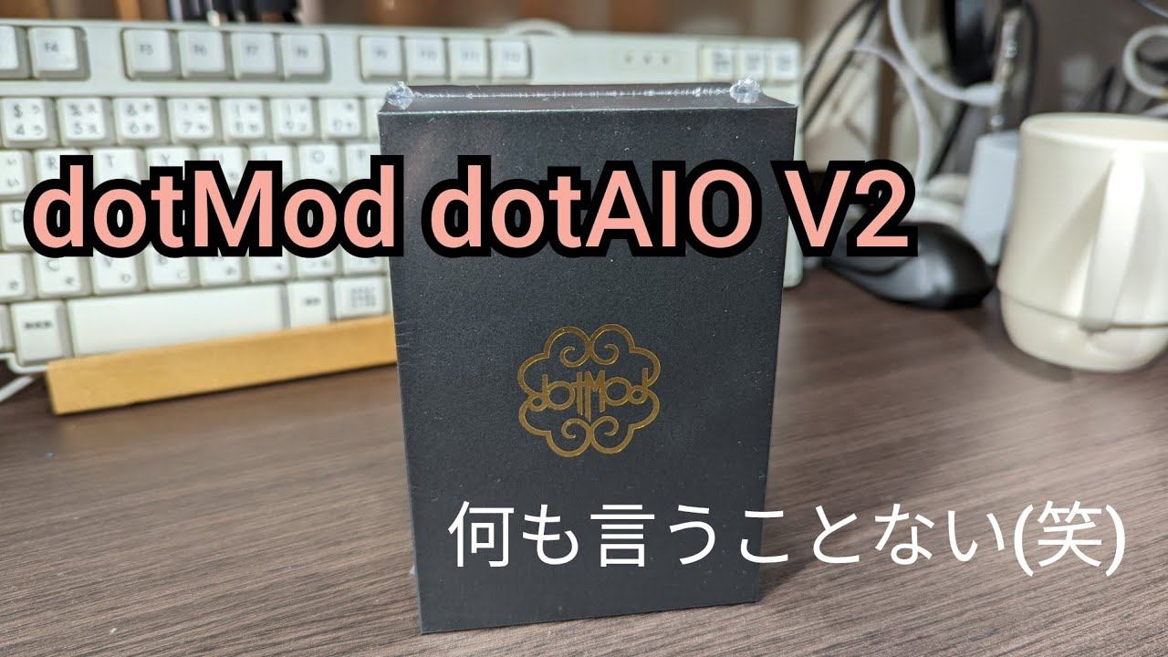 VAPE #140 dotMod dotAIO V2 UNBOX смотреть онлайн