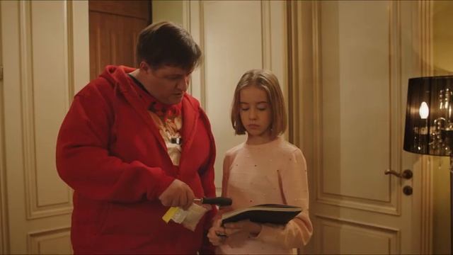 Папу маме заверни - Трейлер (2024) смотреть онлайн