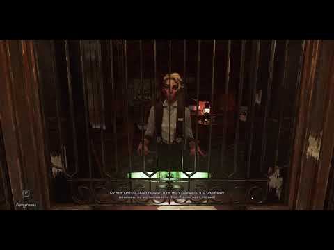Dishonored 2 [06] - Знакомство с Паоло смотреть онлайн