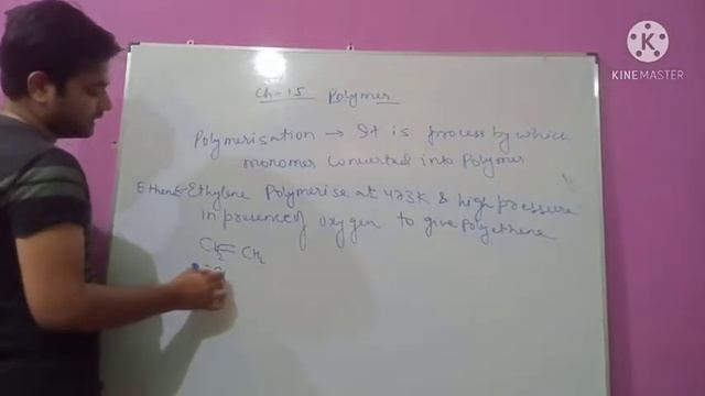 polymer lec-1 nylon 6 & polythene смотреть онлайн