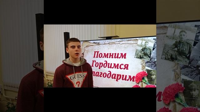 Семейные истории