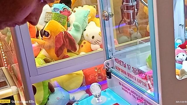 Игровые автоматы.mp4 смотреть онлайн