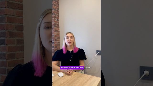 Полина Луценко Недвижимость Питер