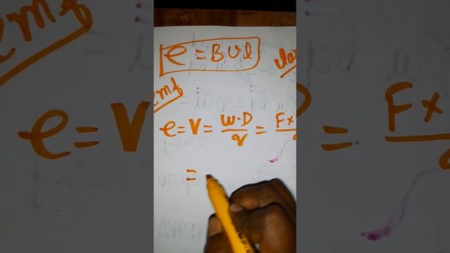 e=blv formula derivation смотреть онлайн