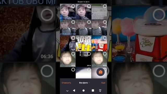 Эксперимент угадает Аська мой возраст "ЭКСПЕРЕМЕНТ В АСЬКЕ" смотреть онлайн