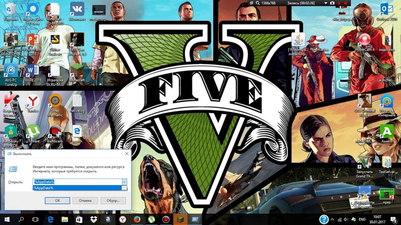 Техника для дома: обновления и обзоры