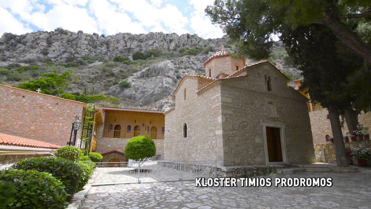 Byzantinische Klöster, Athener Vororte смотреть онлайн