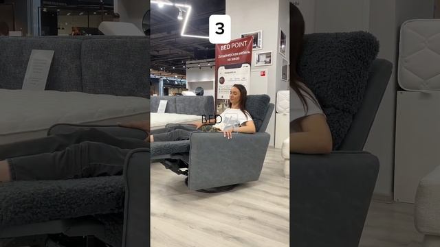Самое удобное кресло-реклайнер🔥🔥🔥Приезжайте и убедитесь сами😉 смотреть онлайн