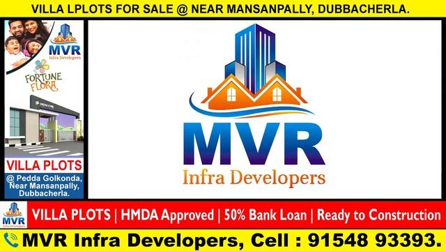 Fortune Flora Venture Details смотреть онлайн