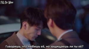 Жду тебя в Пекине 1 сезон 31 серия