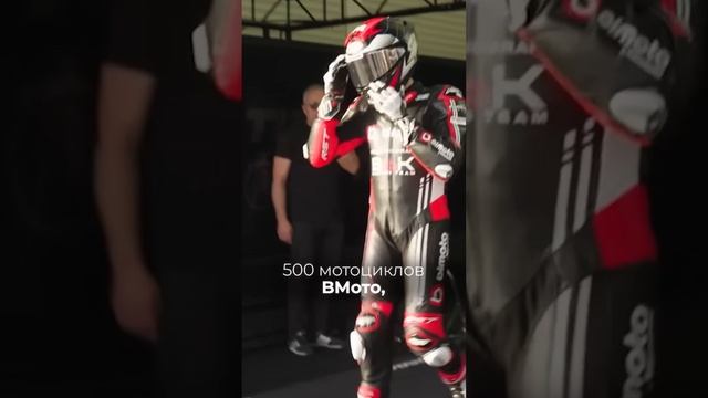 WORLD SBK смотреть онлайн