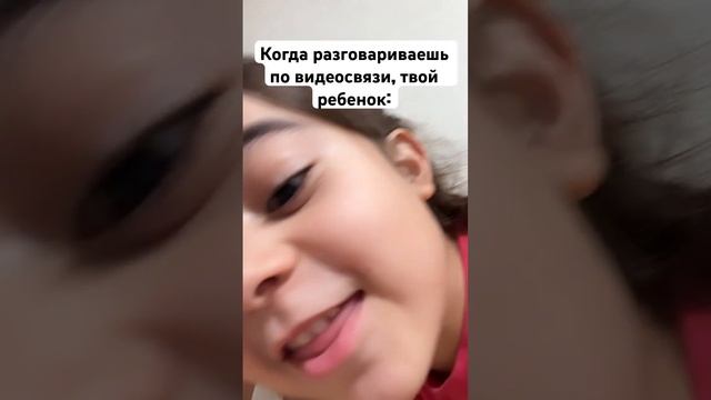 Ну а у кого не так?#мамаблог #мамавдекрете #детиговорят #детиприколы #свободноевремя #monicaajami смотреть онлайн