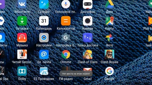 Стрим по критикал опс!!!!сегодня смотреть онлайн