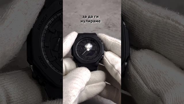 Casio G-Shock GА 2100 - Настройка на час и дата смотреть онлайн