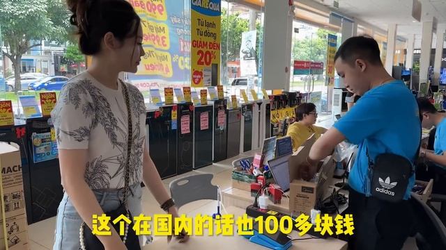 在越南給越南老婆開了兒童樂園，感覺自己給自己挖了個坑，好像吃虧的只有自己！ 【響哥與小花中越夫妻】 смотреть онлайн
