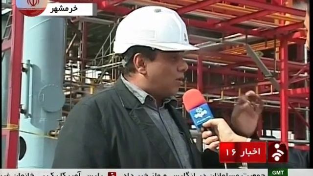 Iran made first mini Oil refinery in Khorramshahr نخستين پالايشگاه كوچك نفت ساخت ايران смотреть онлайн