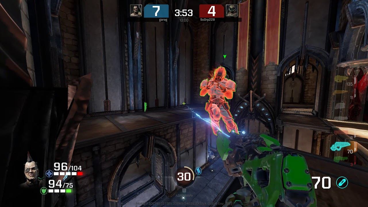 Quake Champions 2020 05 06 20 03 59 11 смотреть онлайн