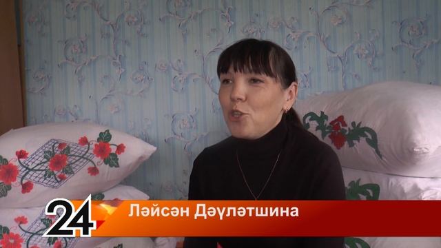 “Авылыбыз хәзинәсе” смотреть онлайн