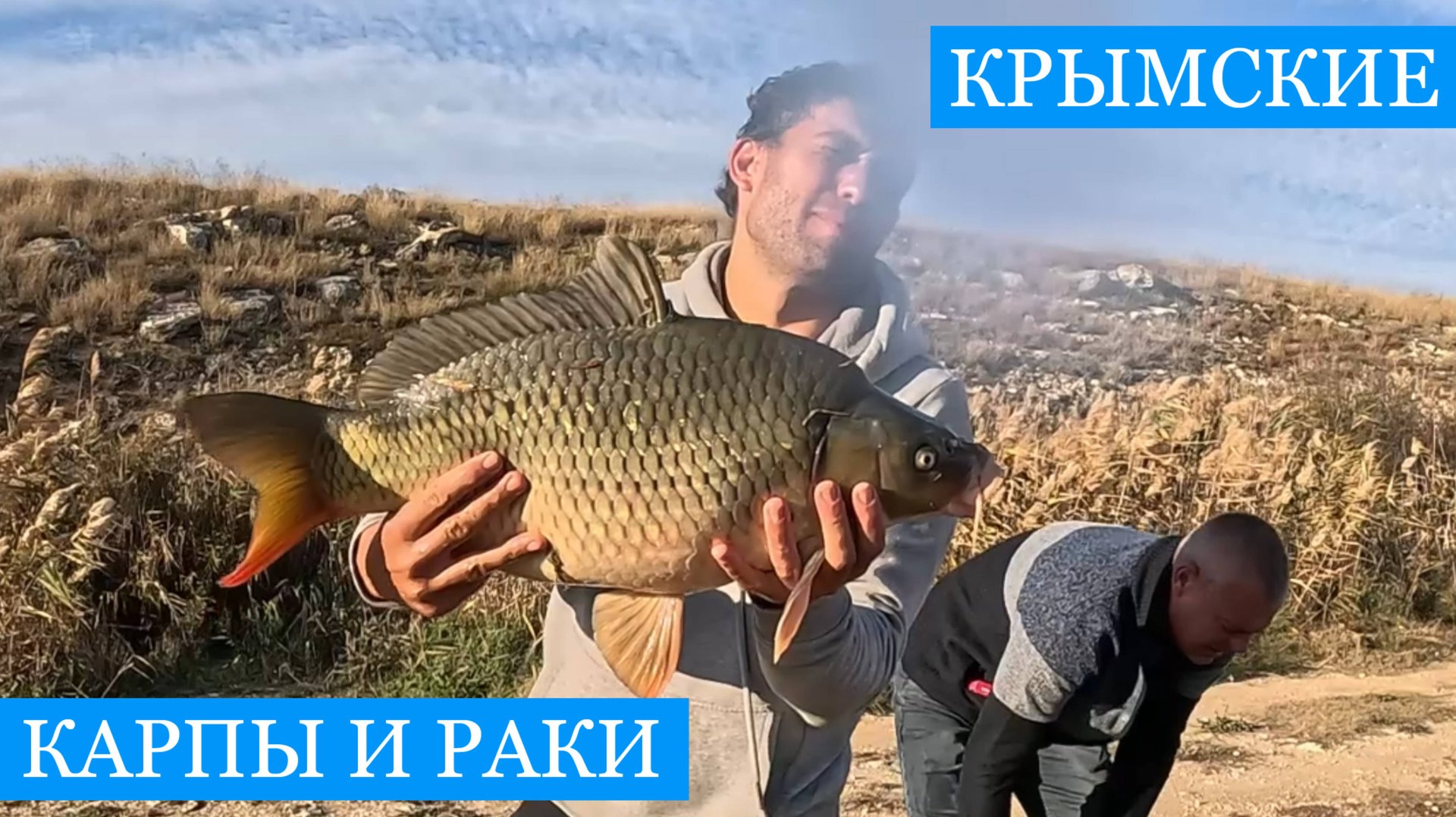 30 лет не рыбачил на ЭТОМ МЕСТЕ!!) Для крымского морского спиннингиста это экзотика!)) смотреть онлайн