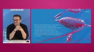 Premium Plankton Oil/МАСЛО КАЛАНУСА - лучший источник омега-3 кислот