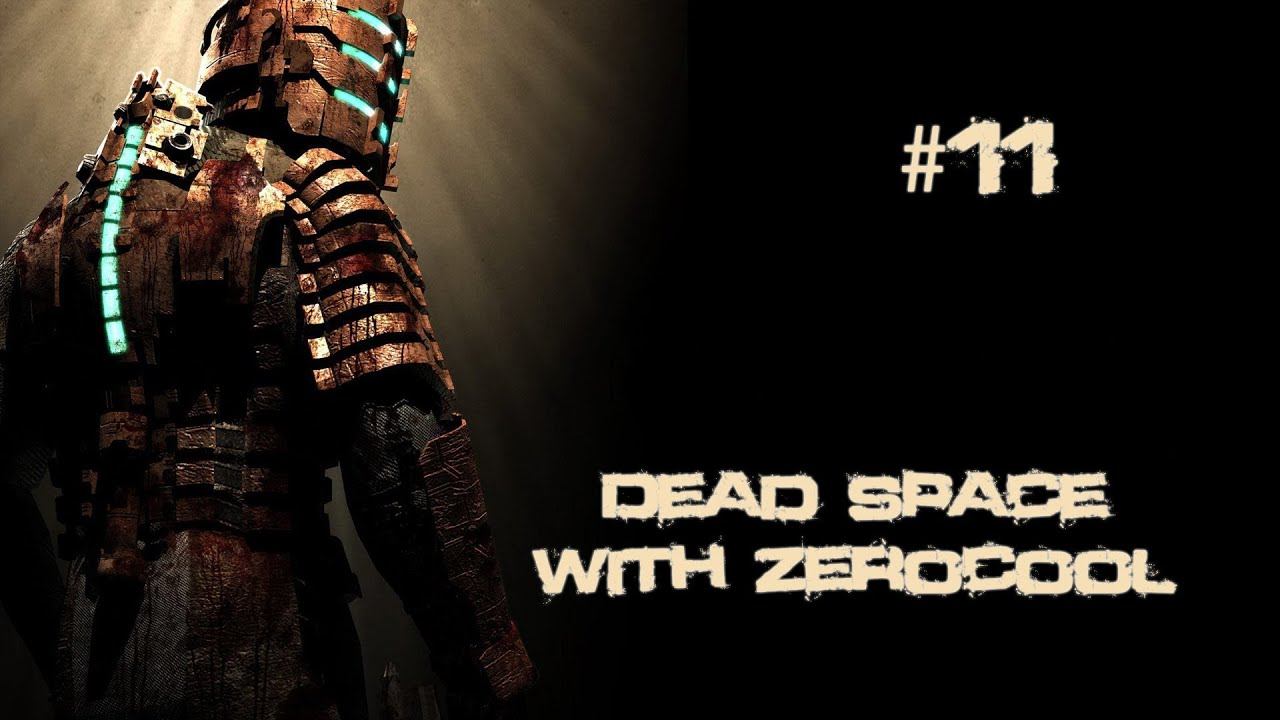 Ностальгический Dead Space #11 - Ишимура похудела смотреть онлайн