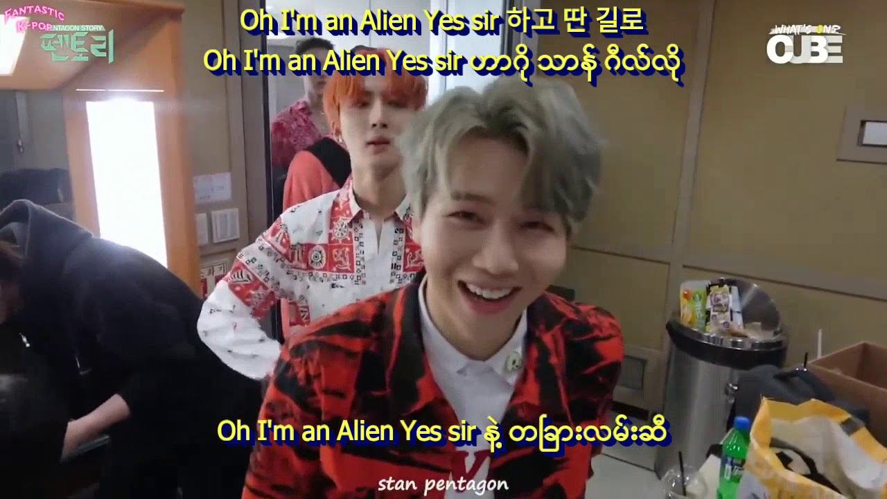 PENTAGON - Alien Myanmar Sub Hangul Lyrics Pronunciation HD смотреть онлайн