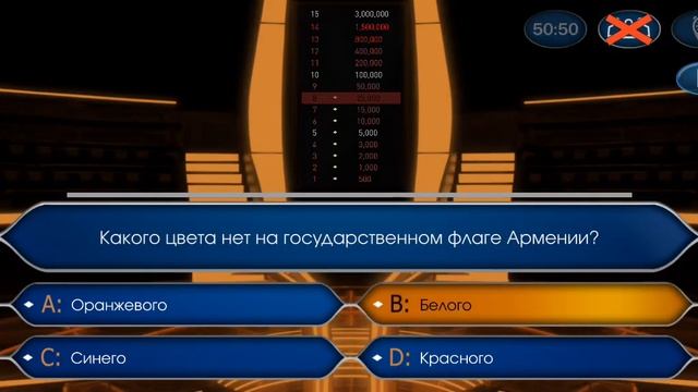 Миллионер. 3 выпуск. Играем на время и упарываемся по-жесткому.