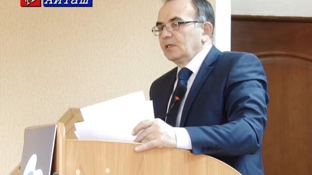 Совещание актива района смотреть онлайн
