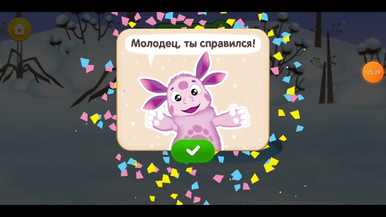 прохождение игры лунтик геройские истории 2 часть прохождение без комментариев мультик для детей смотреть онлайн