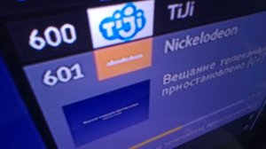 Конец Вещания Телеканала Nickelodeon 18:00 - 19:00 (реально)