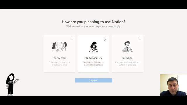 Проходим тест при регистрации в Notion смотреть онлайн