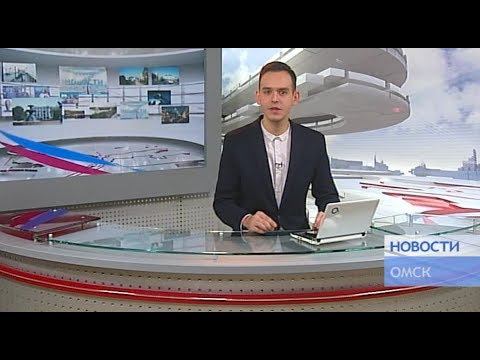 Новости от 27.11.2017. смотреть онлайн