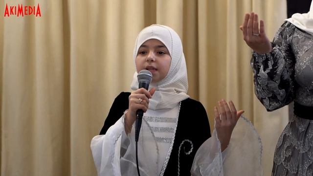 Hadidja & Aisha - Bismillah (Nasheed 2021)