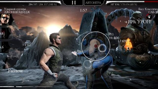 башня лин куэй 3 круг 30 бой #mk #mkmobile #mortalkombat смотреть онлайн