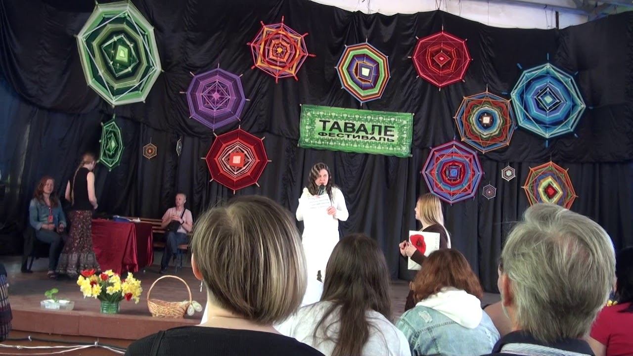 00068 Фестиваль "Тавале". Представление ведущих. 29 апреля, 12.00 смотреть онлайн