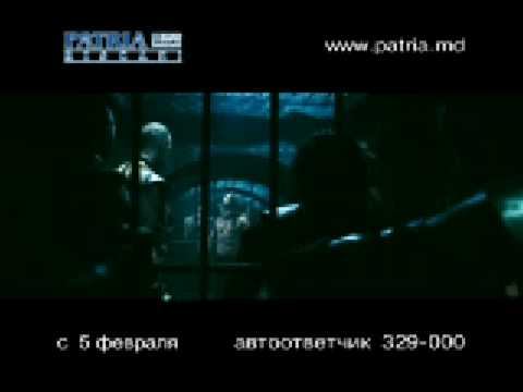 Drugoi Mir 3 смотреть онлайн