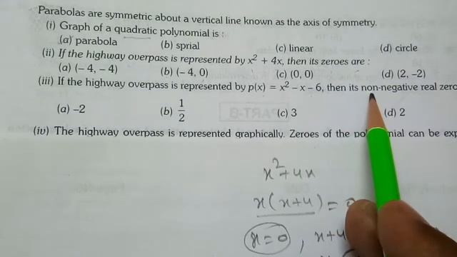 Case study question on chapter polynomials class 10,parabola смотреть онлайн