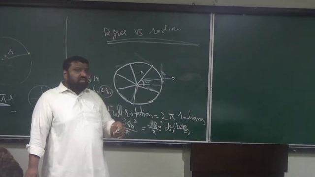 Lecture 25 (Part 1): Degree vs radian, S=r*theta смотреть онлайн