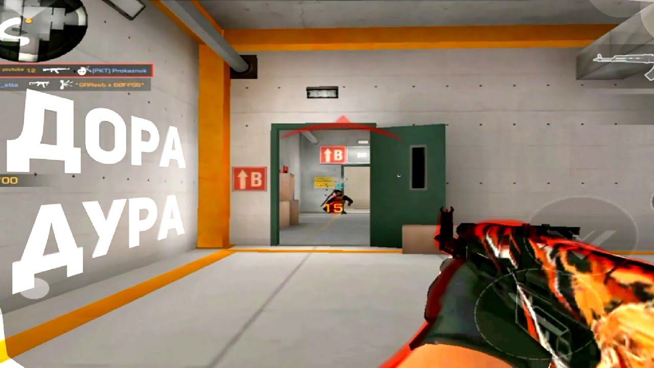 ДОРА ДУРА 🤤 Standoff 2 Fragmovie смотреть онлайн