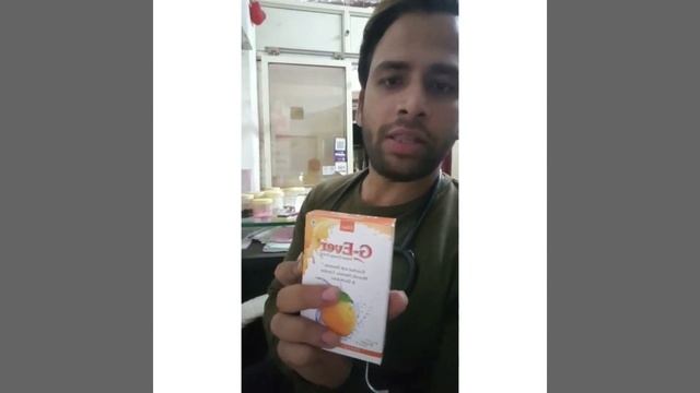 🏃इलेक्ट्रॉल पाउडर ग्लूकोज क्या होता है || Electral Powder In Hindi 👌by - Dr Sanjeev Singh 🔥🔥🔥 смотреть онлайн