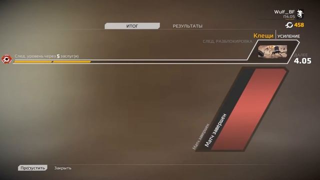 Titanfall 2 Попрыгушки на часик! :) смотреть онлайн
