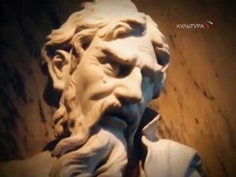 Культура Афинская Школа 1 Гераклит смотреть онлайн