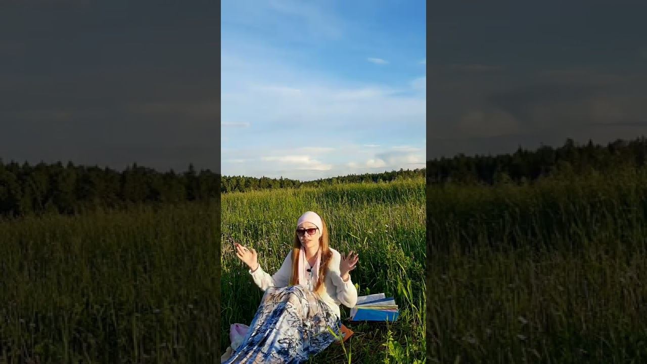 🌱(3) смотреть онлайн