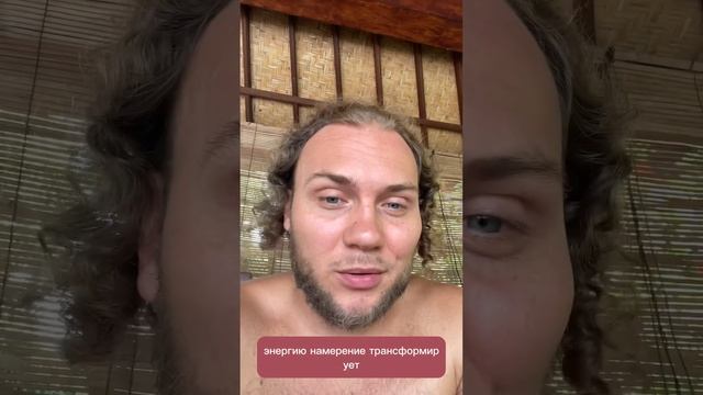 #биомеханика #психология #двигательнаятерапия #реабилитацияпослетравм #любовь #бали #заботаосебе смотреть онлайн